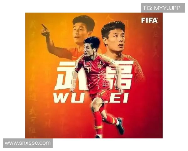 中国足球明星颜值担当帅气球员引领新风潮