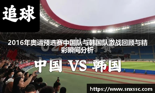 华体会APP