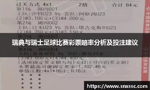 华体会平台