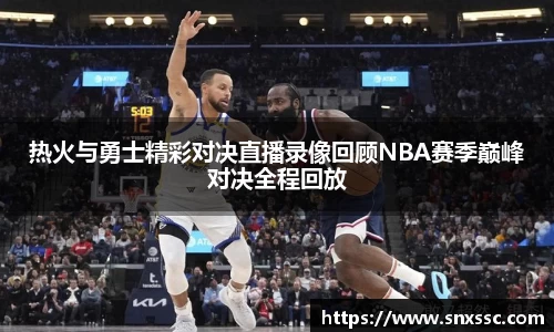 华体会官网