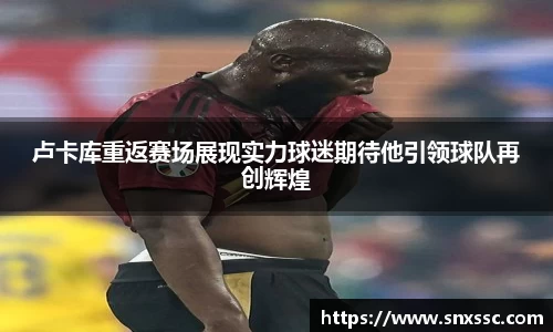 华体会