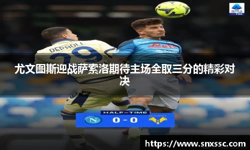 华体会官网