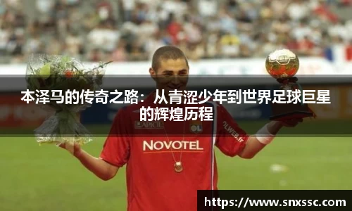 华体会官网