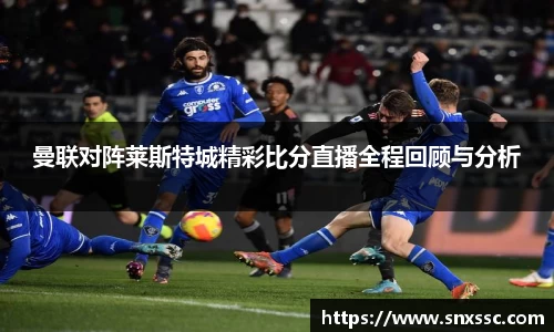 华体会平台