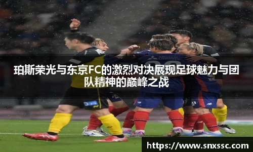 华体会平台