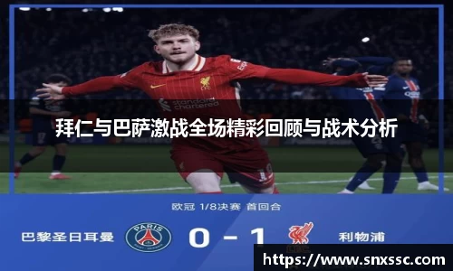 华体会官网