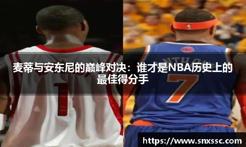 华体会APP