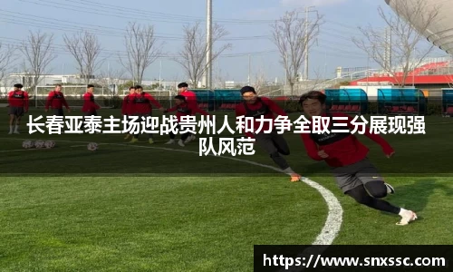 华体会