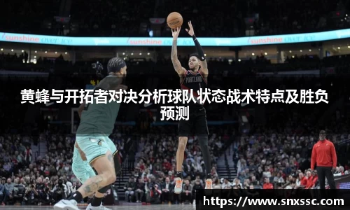 华体会官网