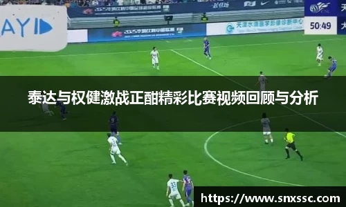 华体会APP