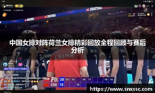 华体会平台