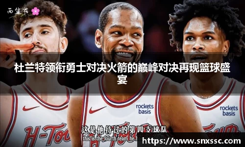 华体会